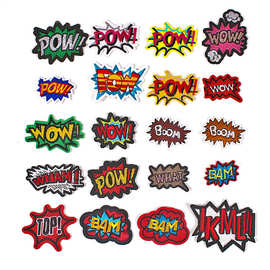 DIY字母刺绣服装辅料 鸭舌帽卡通绣花章爱心布贴 电脑绣花logo