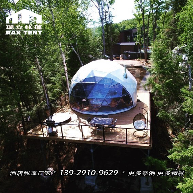 厂家圆形星空酒店帐篷户外营地野奢观星帐篷 半球形透明民宿帐篷