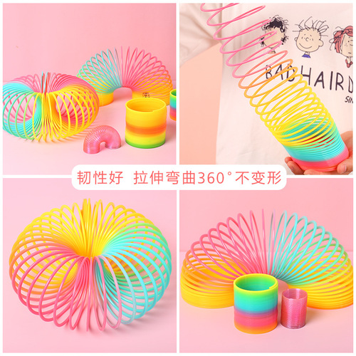 The same hot-selling large rainbow hoop elastic rainbow hoop spring color hoop Jenga hula hoop