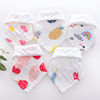 Towel for baby, cartoon handkerchief, hygienic eating bib for face washing