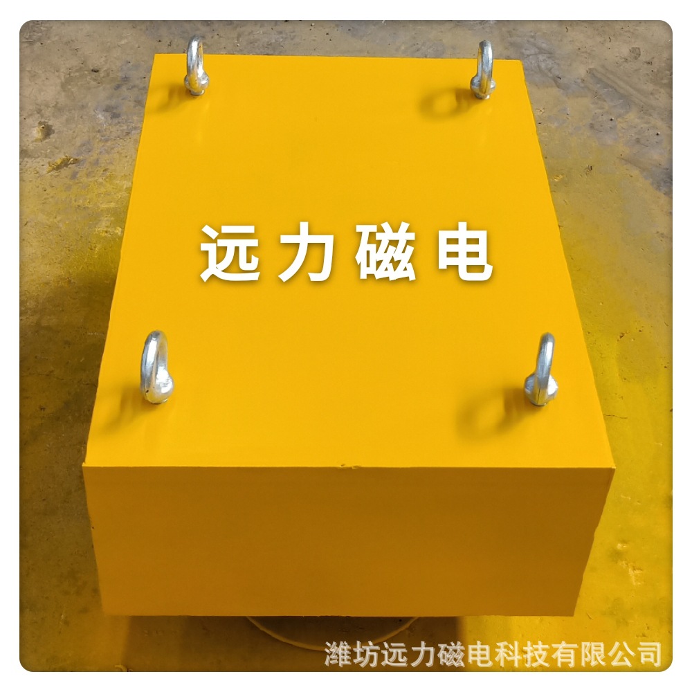永磁除铁器 潍坊远力强磁除铁器 砖厂水泥厂用除铁器 批发