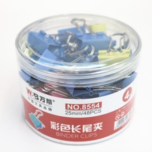 ���8554�Ͳ�ɫ��βƱ��25mm�������ǹ�ɫͲװ���ϼ�PETͰ