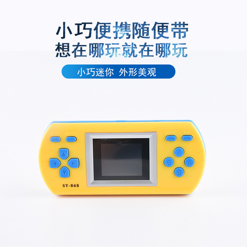 2025 Popular Internet Celebrity Mini Color Screen Arcade Handheld Game Console Video Game Handheld Color Screen Game Console