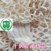 �Lȹ���p  10-15cm   260Ԫ/500��