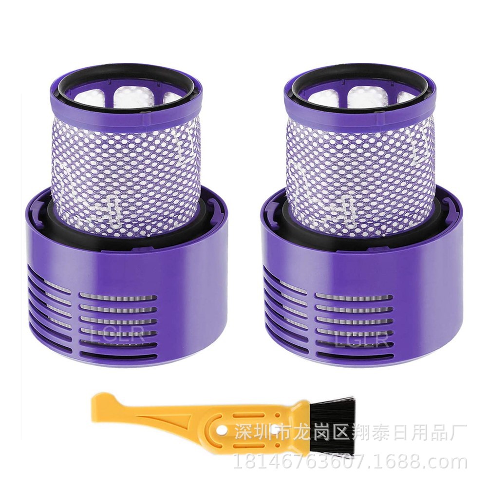 Accesorios de aspiradora adecuados para el filtro Dyson V12 Detect Slim V12 Slim