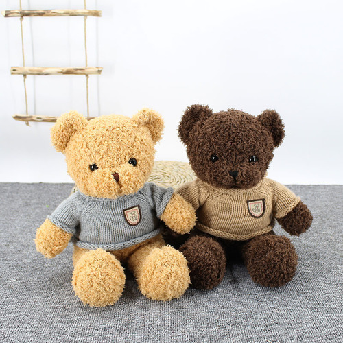 Factory New Teddy Bear Plush Toy Large Cloth Doll Christmas Children Knitted Bear Gift Logo