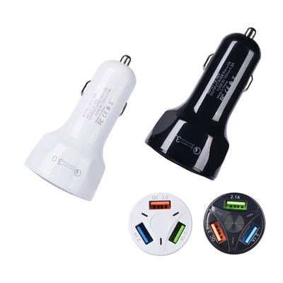 QC3.0三USB口汽车车载快充手机充电器车充多口5V7.0A点烟器一拖三|ms