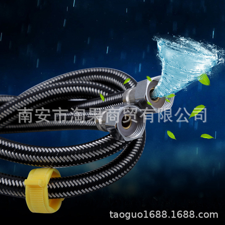 Metal braided hot and cold water inlet hose stainless steel 4 points household water pipe toilet water heater high pressure braided pipe