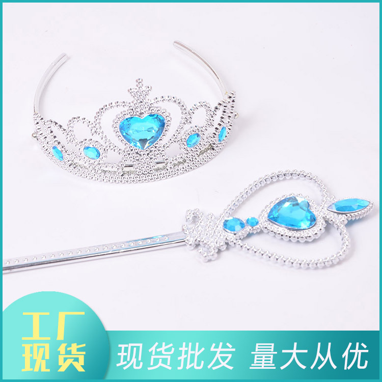 Hielo y nieve corona palo mágico traje de dos piezas Qiyuan niños Hada palo de melocotón Regalo de Cumpleaños juguete de rendimiento de plástico