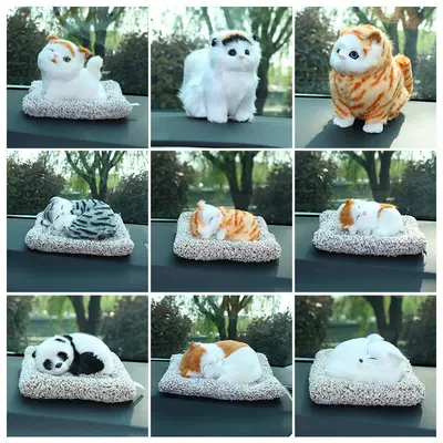 Car ornaments | pet simulation cat ornaments