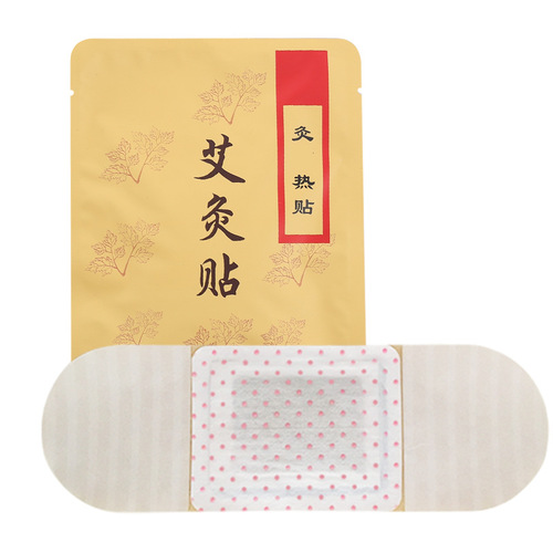 Manufacturer wholesale mugwort self-heating moxibustion patch shoulder, neck and knee patch warm moxibustion hot compress mugwort acupoint patch supports dropshipping
