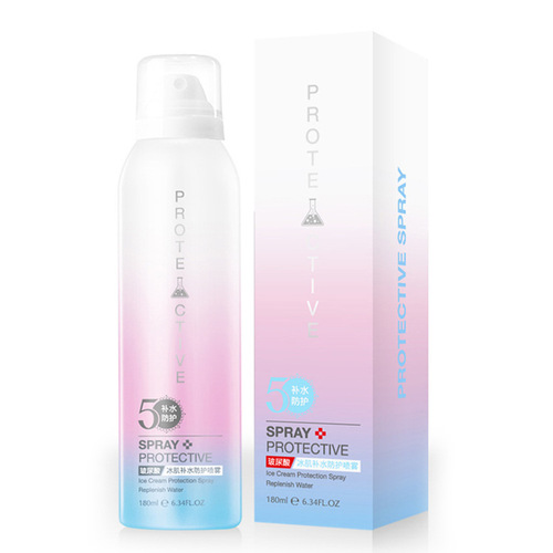 Bedirui hyaluronic acid ice muscle hydrating protective spray refreshing isolation whole body UV protection student military training