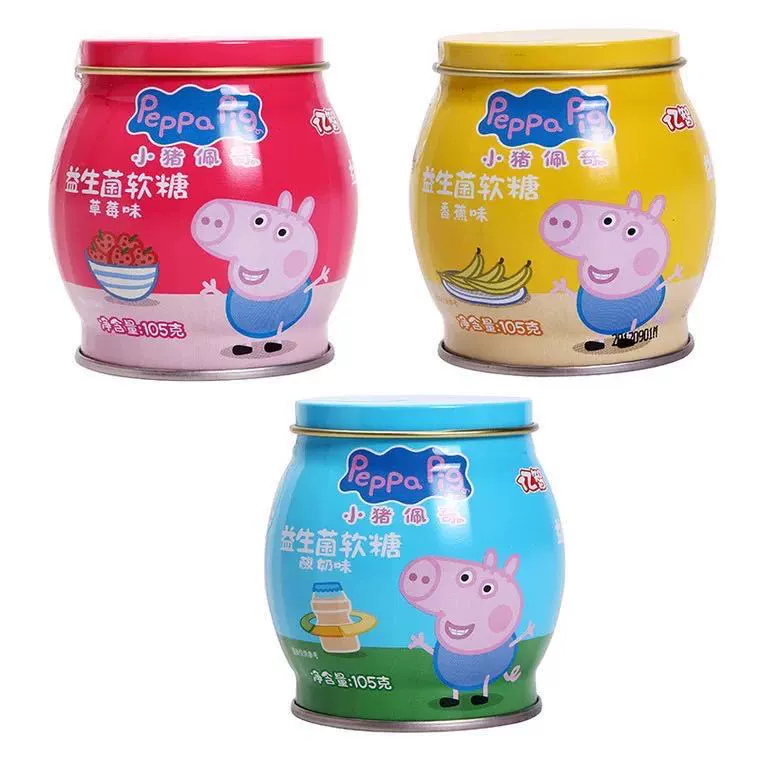 Piggy 105 г пробиотические жевательные консервированные со вкусом клубники конфеты Peggy Snack подарок на детский день