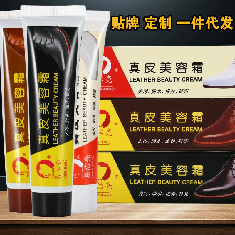 Легкая очистка яркая кожа косметический крем фабрика оптом масло для ухода за кожей овечье масло черный коричневый бесцветный Универсальный крем для обуви из кожи