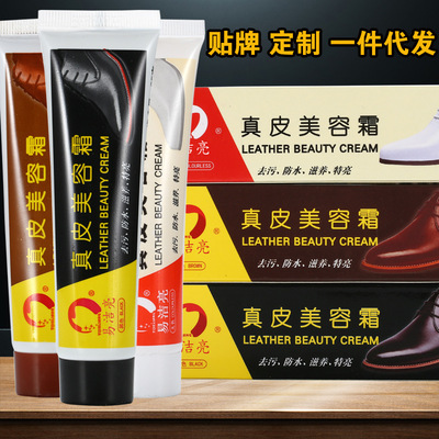 易洁亮 (Оптовые продажи), коричневые бесцветные универсальные туфли, крем для обуви, из натуральной кожи