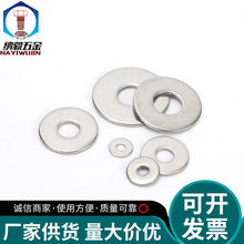 �S�����a304���P�ƽ�|GB96���P䓴�ƽ�| ����ƽ�|Ȧ�Ӵ�|Ƭƽ�|