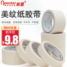 ���N��ɫ���y���z���b����܇�����ڱ����ğo����˺�N���lֱ�N