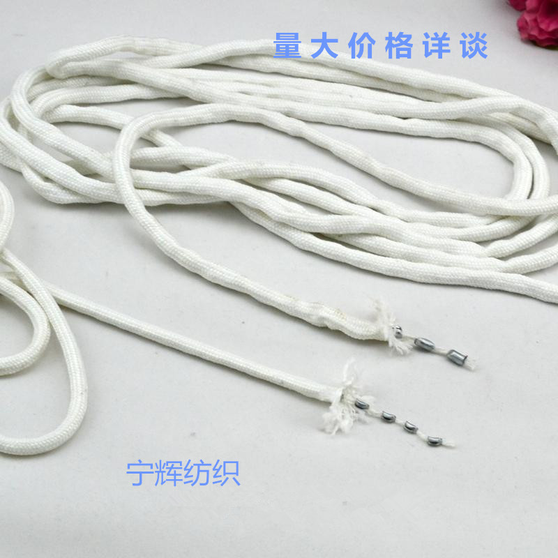 Factory lead line curtain processing plus weight vertical line curtain curtain window screen diy accessories accessories 40 Factory lead line curtain processing plus weight vertical line curtain curtain window screen diy accessories accessories 40