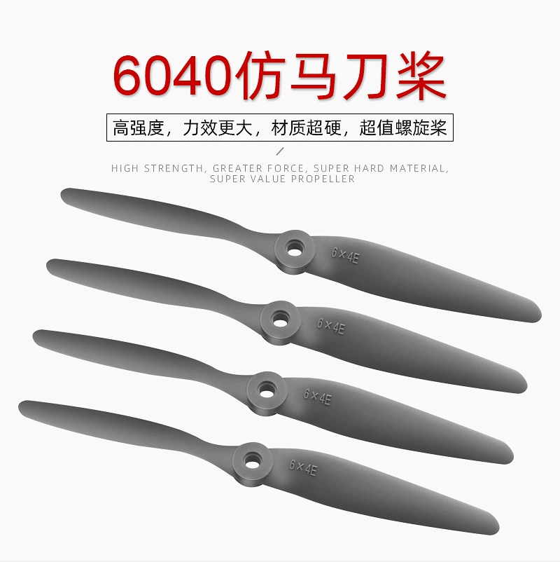 Имитация APC сабля 6*4 модель авиационного двигателя с высокой эффективностью лезвие дистанционного управления Самолет Пропеллер 6040 весь пакет почтовые расходы