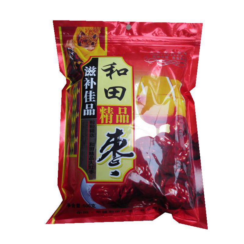 和田红枣袋500g1000克大枣玉枣骏枣新疆红枣自封口包装袋子1斤2斤