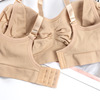 Underwear for breastfeeding for pregnant, push up bra, wireless bra, top with cups, front lock, plus size