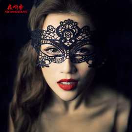 夜店女王聚会性感情趣内衣套装 蕾丝镂空眼罩面具公主猫工厂直销