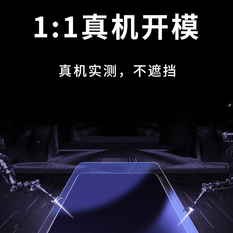 Защитная пленка из закаленного стекла Honor Play9T Play8T полноэкранная полная защитная пленка антиглянцевая защита Play5 Blu-ray Play3 защитная пленка для телефона