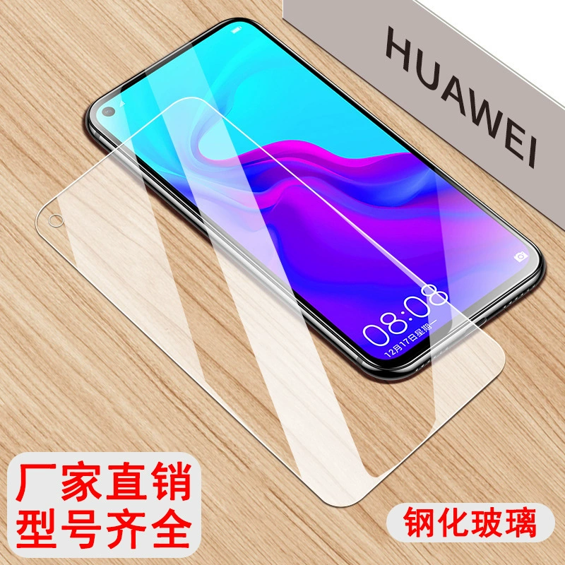 Защитная пленка из закаленного стекла Honor Play9T Play8T полноэкранная полная защитная пленка антиглянцевая защита Play5 Blu-ray Play3 защитная пленка для телефона