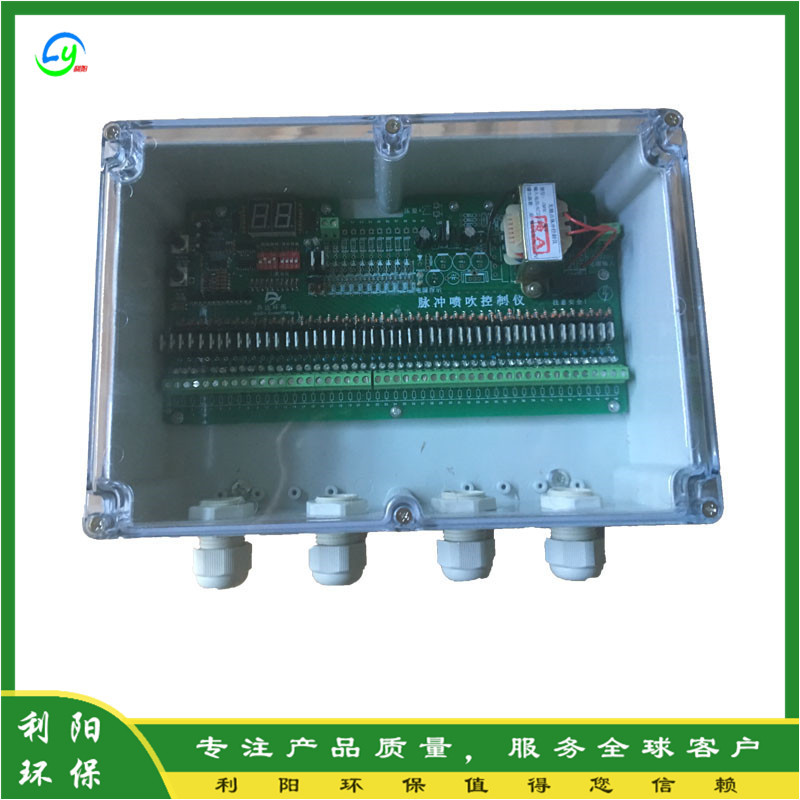 电厂单机除尘器用DMK-4CSA-40脉冲阀喷吹控制仪AC220V DC24V