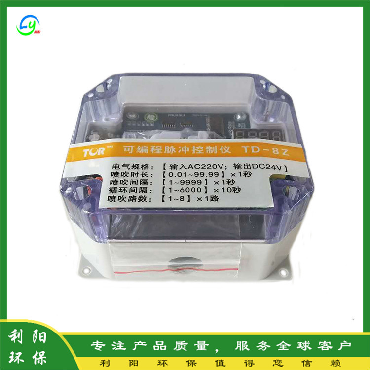 脉冲控制仪程序控制仪数字显示控制仪厂家供应优质产品一台包邮