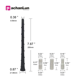 车用天线;门禁读卡器;收音机天线