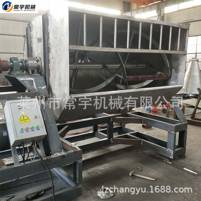 卧式混合机 双螺带干粉混合机 不锈钢混合机 真石漆搅拌混合设备