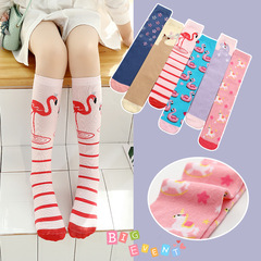 2020 Spring and Autumn New Trendy Flamingo Cartoon Children's Medium Stockings Straight Heelless Cotton Girls' Over-the-Knee Stockings