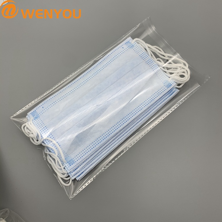 厂家销售10个50个5个装口罩包装OPP自粘袋透明OPP袋