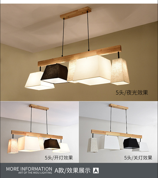 Modern and minimalistic bar creative lights for living room