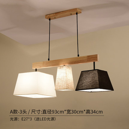 Modern and minimalistic bar creative lights for living room