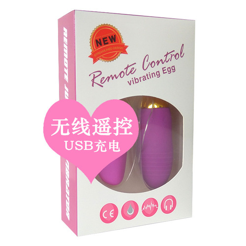 USB charging Dancing Elf wireless remote control vibrator female masturbation flirting device adult supplies dropshipping