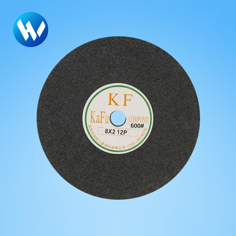 KF12P尼龙轮纤维轮拉丝轮不锈钢抛光轮扫砂轮扫沙轮磨批峰轮