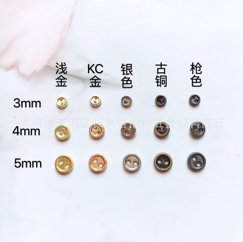 3Mm4Mm5Mm Mini Button Bjd Baby Clothes Button Ob11 Small Rag Doll Ultra Small Two-Eye Button Doll Accessories