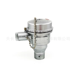 仪表壳体;其他仪器配件;仪表盒