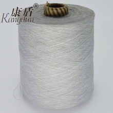 32S/2金屬纖維導電紗綉花線防靜電線觸屏指頭紗抗靜電觸屏適用