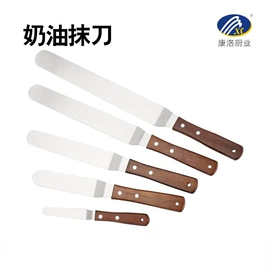 厨房小工具;刨子、削皮器;食物夹