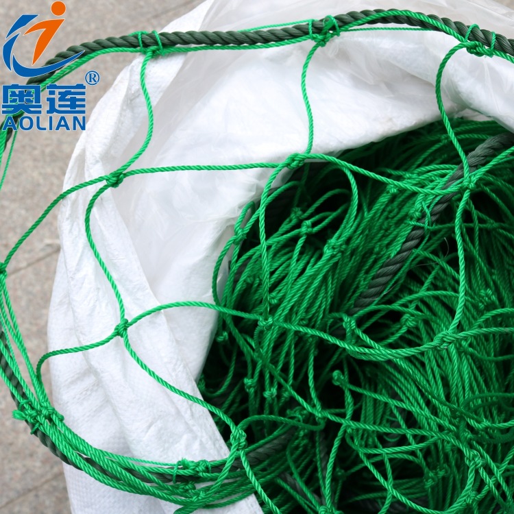 聚乙烯加粗足球场挡网笼式足球场顶棚挡网隔离网运动球场拦网