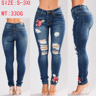 ���uͨebay ���R�dwish�W��վ���u������ƶ�ţ��ѝ�Lѝ3126