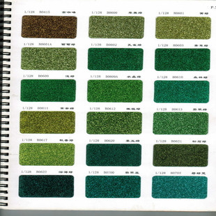 �S��ֱ���X�|�� �y �t �{ �G �� ��ɫ1/128 0.2mm���[�� �W���