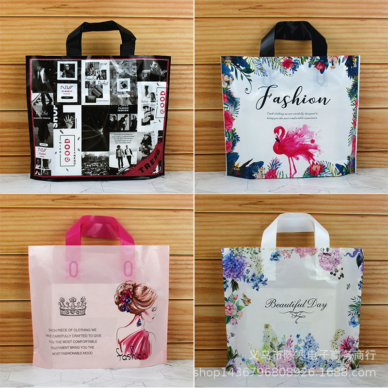 Clothing Plastic Bags, Girls' Clothing Store Handbags, Gift Packaging Bags, Shopping Bags, Free Shipping, Thickened Handbags
