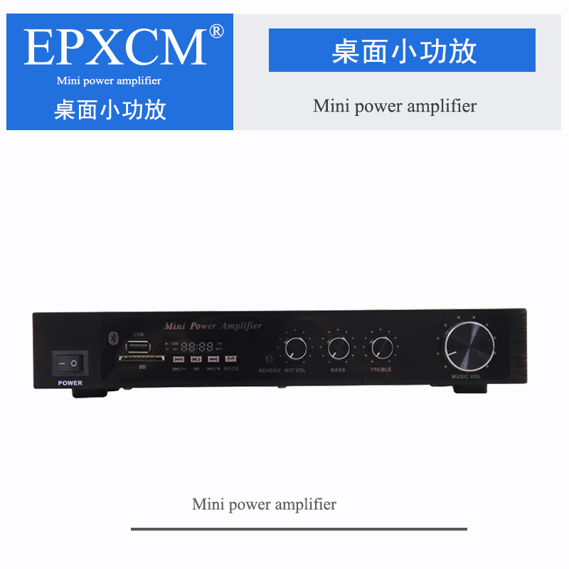 Bluetooth small power amplifier home audio HIFI fever fixed resistance switch power supply power amplifier 110V/220V Bluetooth small power amplifier home audio HIFI fever fixed resistance switch power supply power amplifier 110V/220V