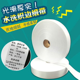 Դ�^ֱ�NPS752�����ɫ��߅�����I��ϴˮ�� ���b�o�Ϝ�]���̘ˎ�