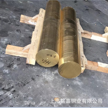 �N���������S�~�� CuZn28�~�� CZ107�S�~�� �S�~�� CW508L�S�~��