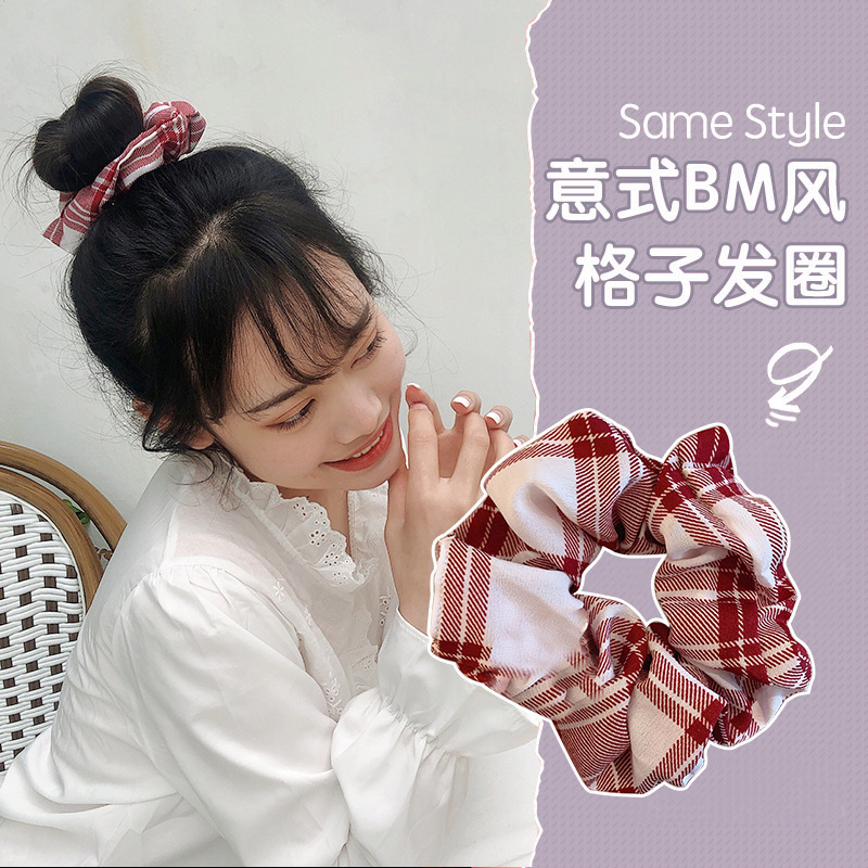 Sueño de la muchacha sirena Ji malla intestino grueso banda de goma banda de pelo cuerda de pelo accesorios para el cabello simple lindo Hada Mori tocado